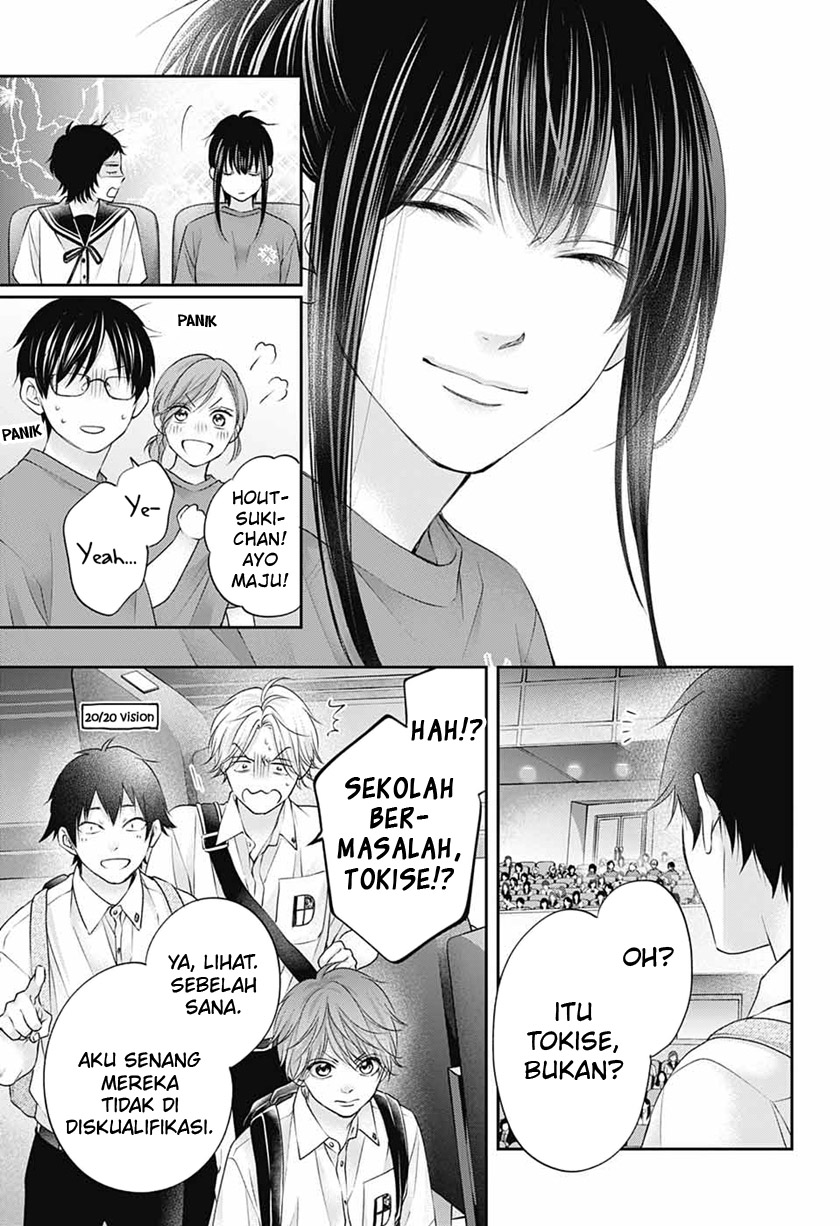 Kono Oto Tomare! Chapter 115 Gambar 29