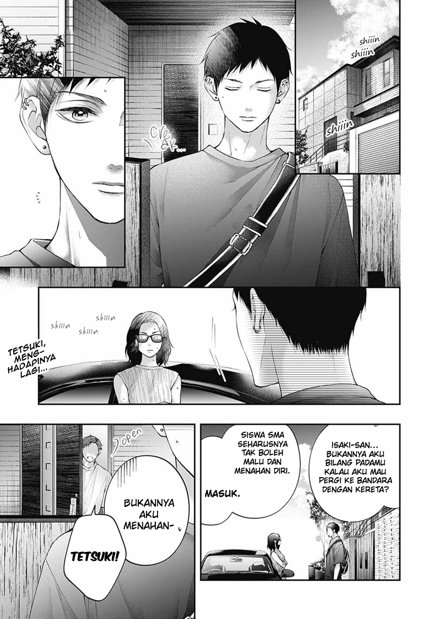 Kono Oto Tomare! Chapter 115 Gambar 3