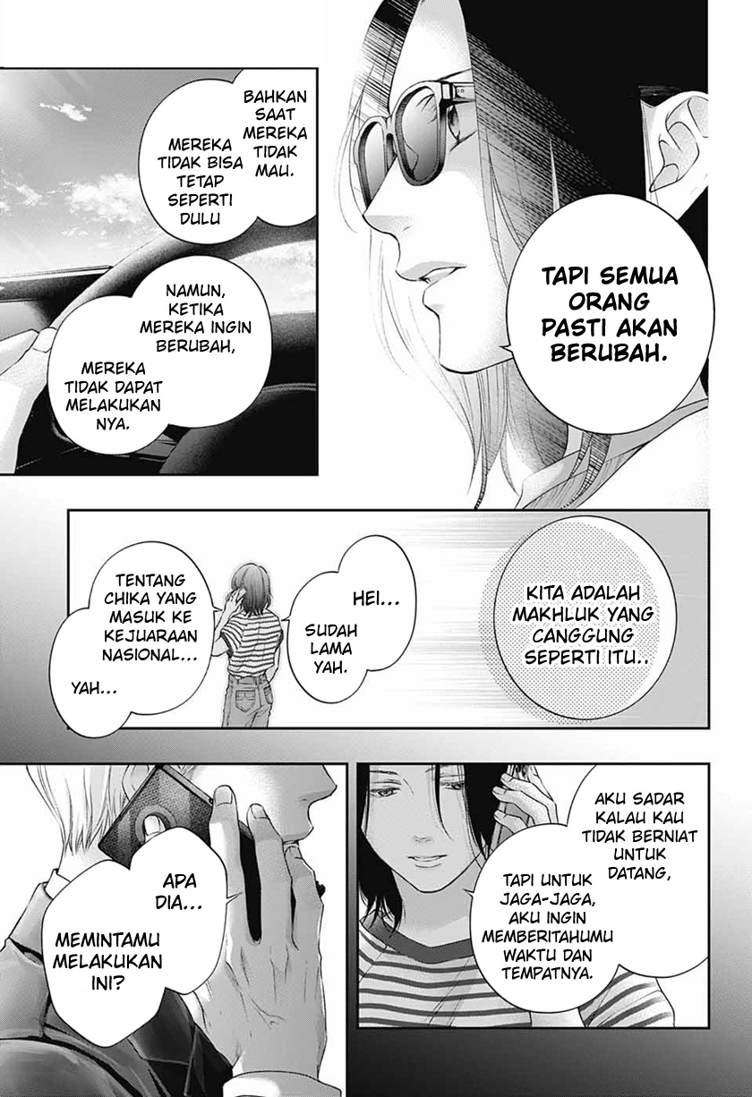 Kono Oto Tomare! Chapter 115 Gambar 9
