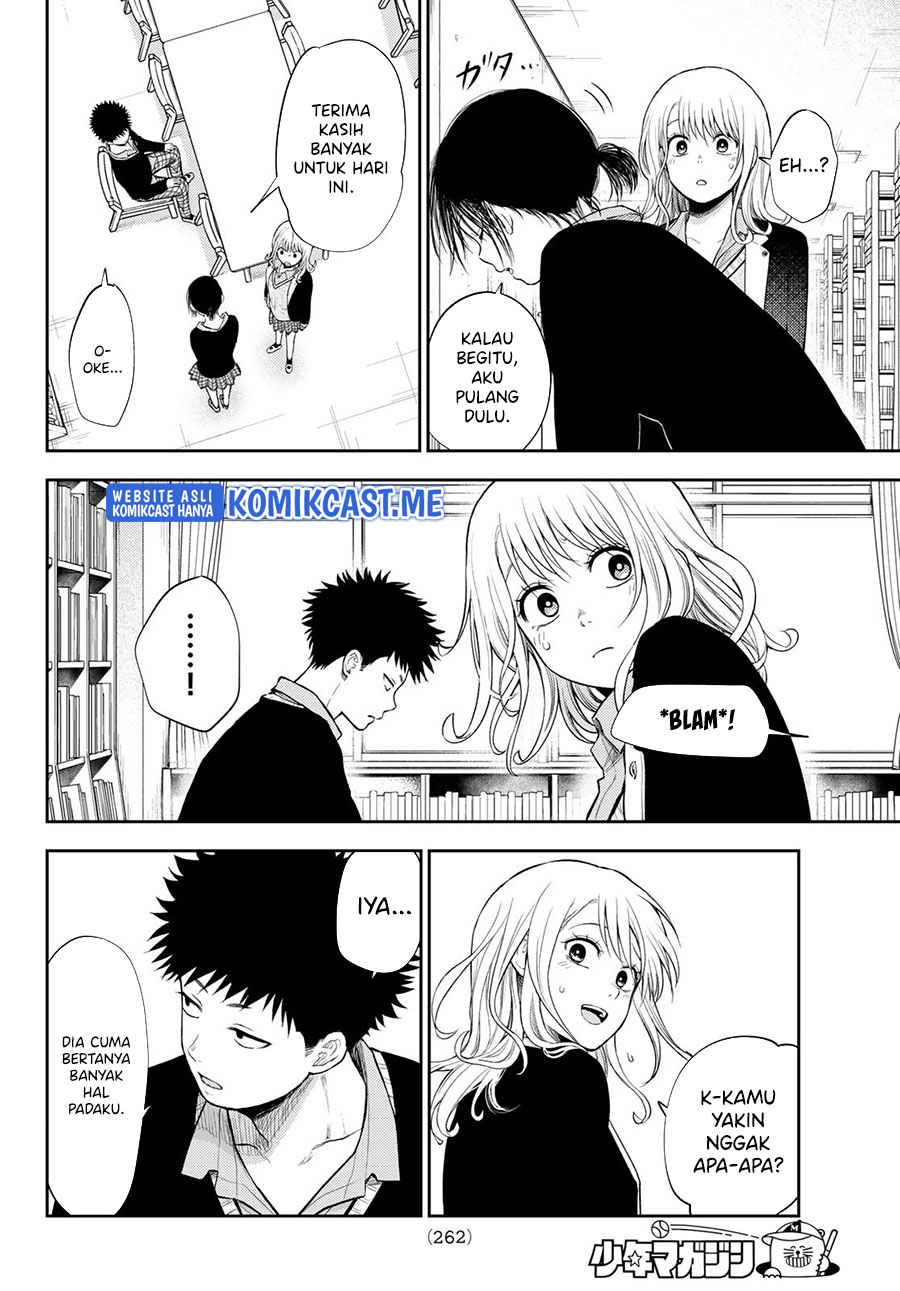 Kuroiwa Medaka ni Watashi no Kawaii ga Tsuujinai Chapter 54 Gambar 13