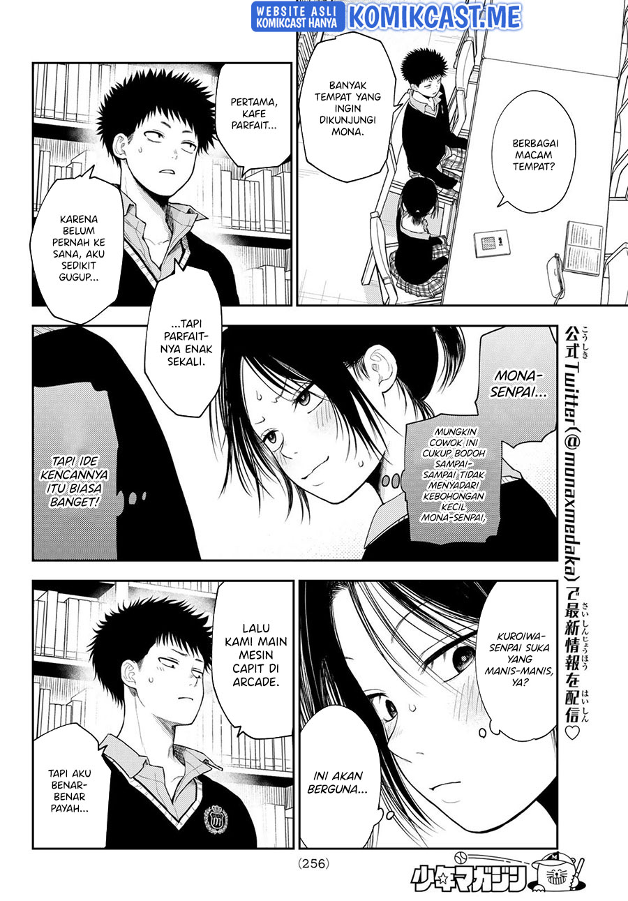 Kuroiwa Medaka ni Watashi no Kawaii ga Tsuujinai Chapter 54 Gambar 7