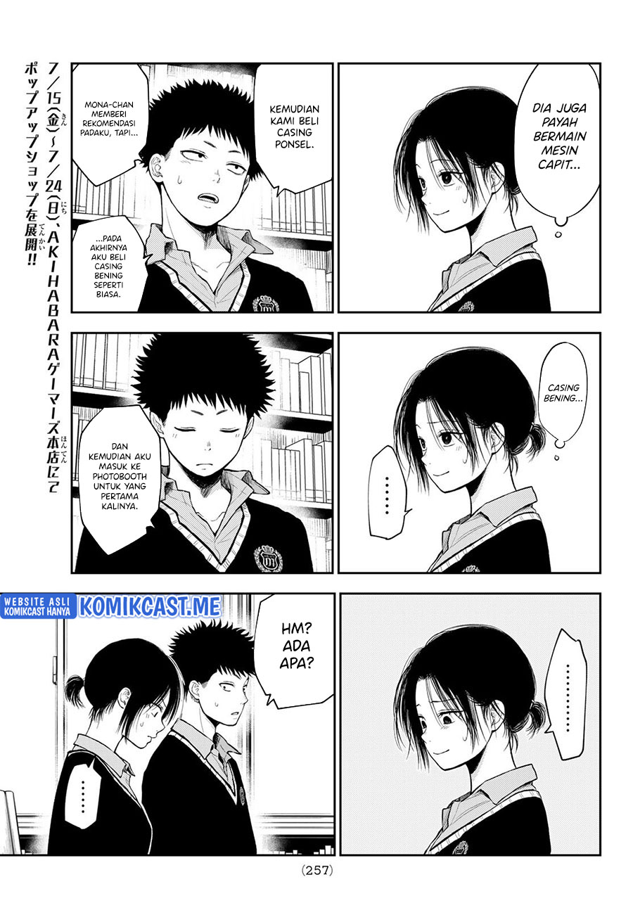 Kuroiwa Medaka ni Watashi no Kawaii ga Tsuujinai Chapter 54 Gambar 8