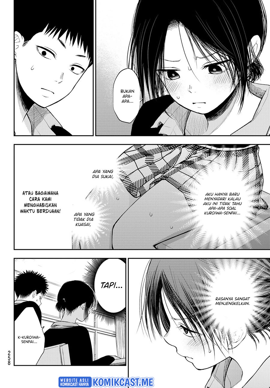 Kuroiwa Medaka ni Watashi no Kawaii ga Tsuujinai Chapter 54 Gambar 9
