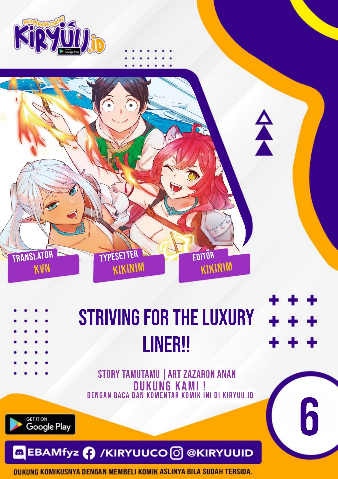 Baca Komik Striving For The Luxury Liner!! ~Get That Rich Chapter 06 Gambar 1
