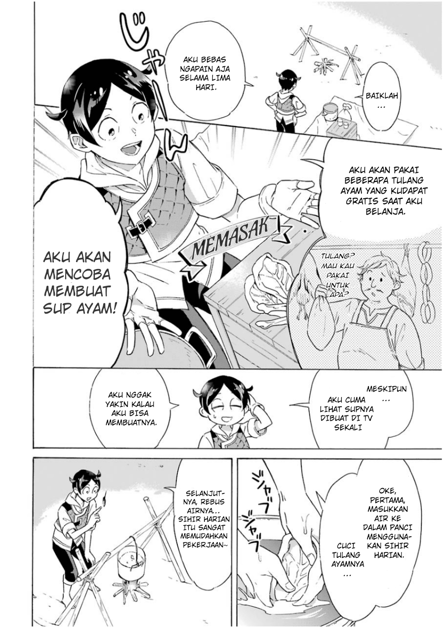 Striving For The Luxury Liner!! ~Get That Rich Chapter 06 Gambar 12