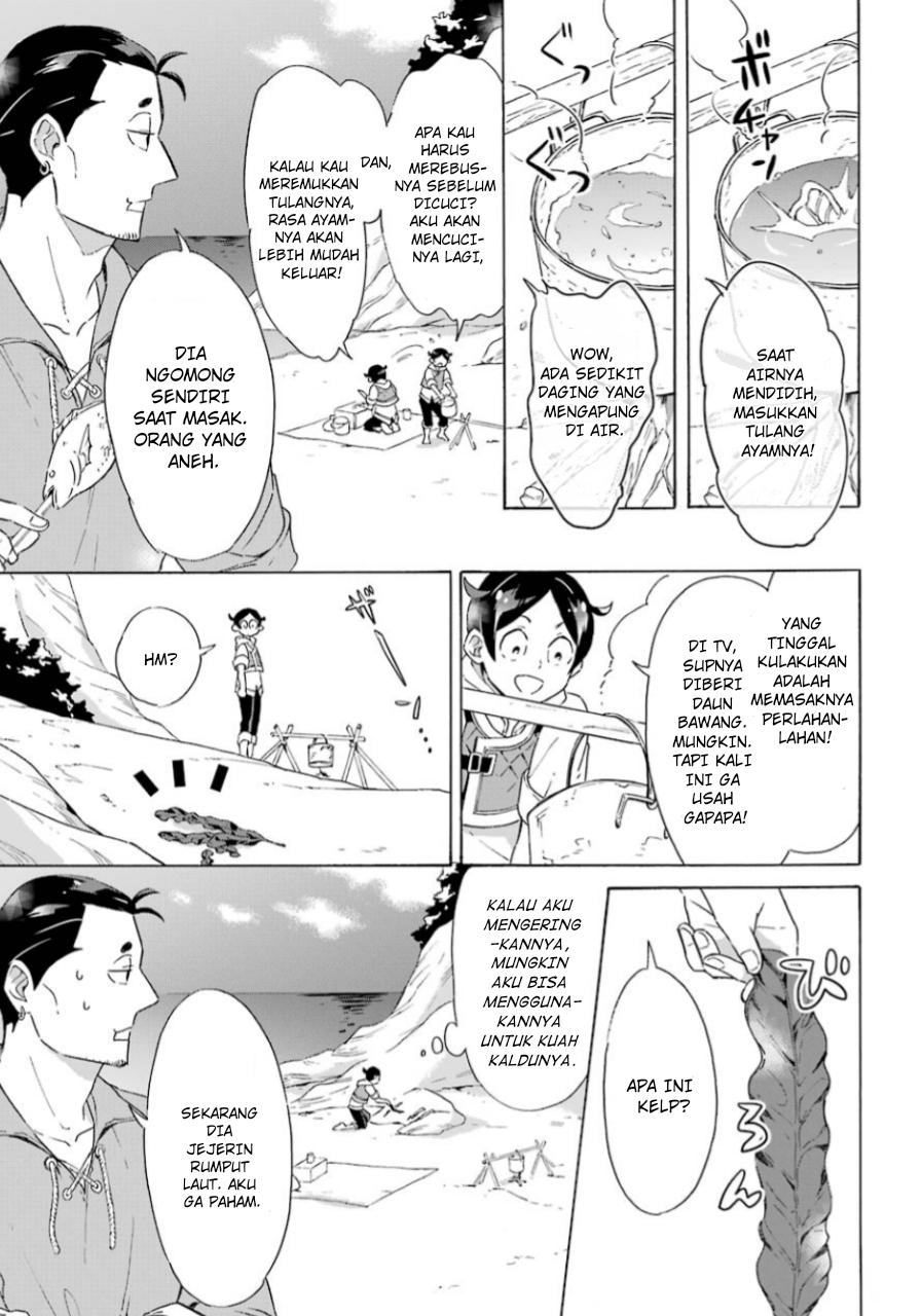Striving For The Luxury Liner!! ~Get That Rich Chapter 06 Gambar 13