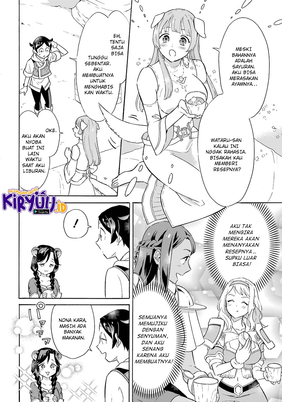 Striving For The Luxury Liner!! ~Get That Rich Chapter 06 Gambar 20