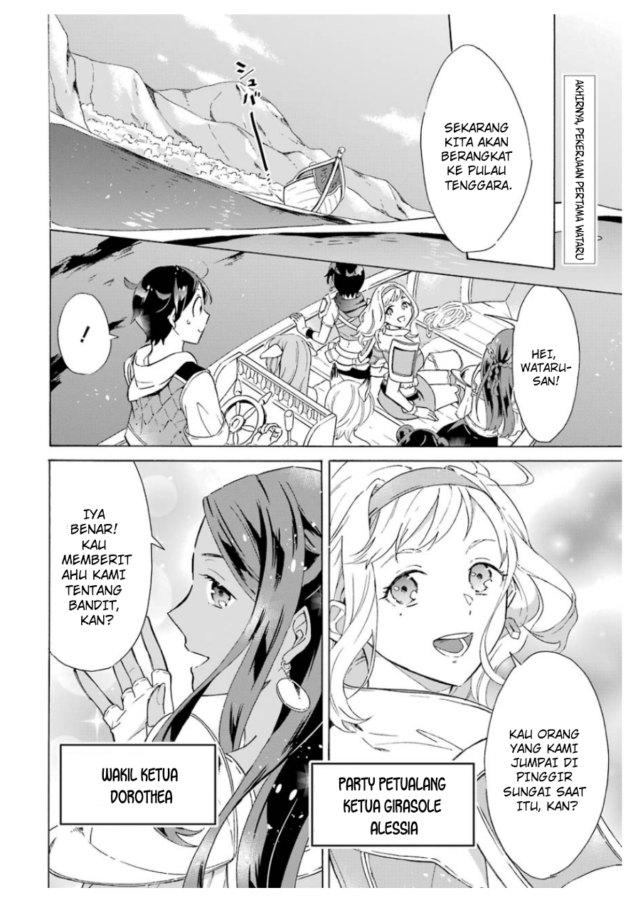 Striving For The Luxury Liner!! ~Get That Rich Chapter 06 Gambar 4