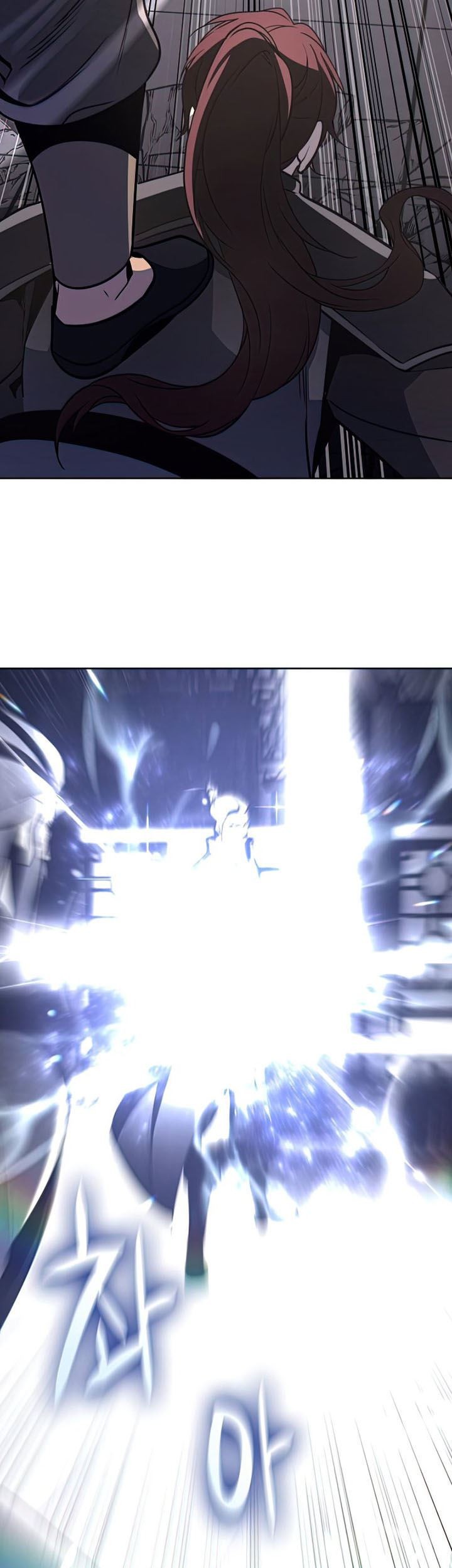 I Reincarnated As The Crazed Heir Chapter 57 Gambar 23