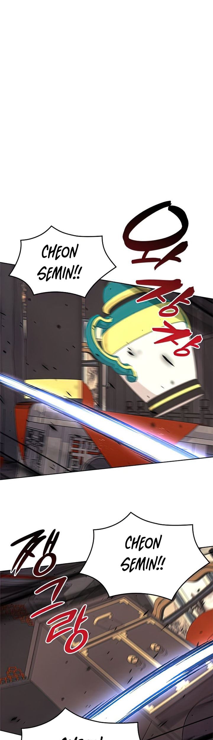 I Reincarnated As The Crazed Heir Chapter 57 Gambar 57