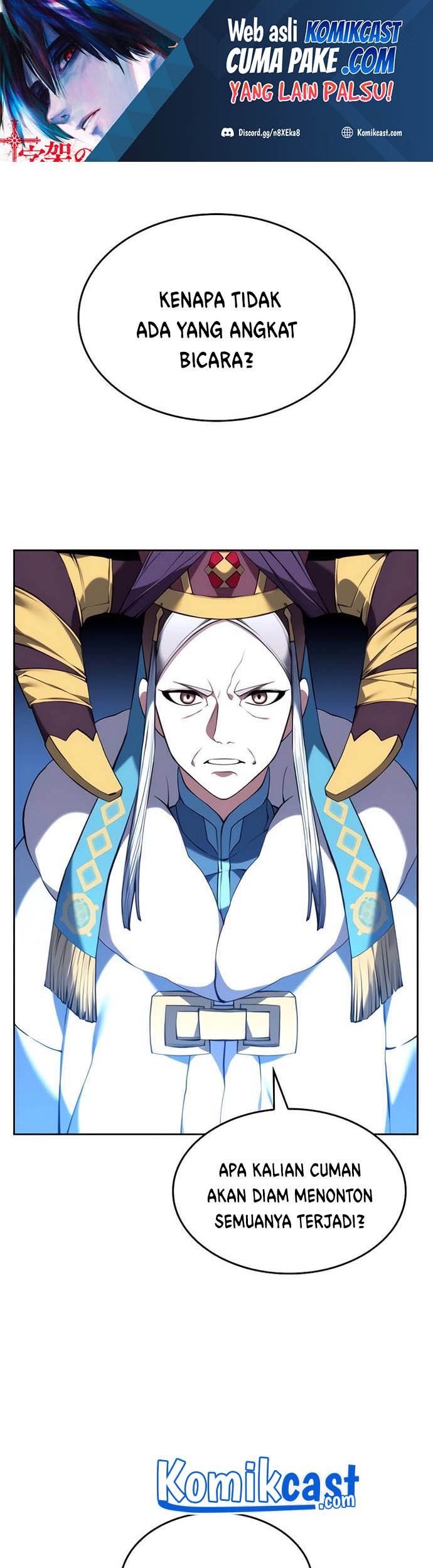 Baca Manhwa Tale of a Scribe Who Retires to the Countryside Chapter 114 Gambar 2