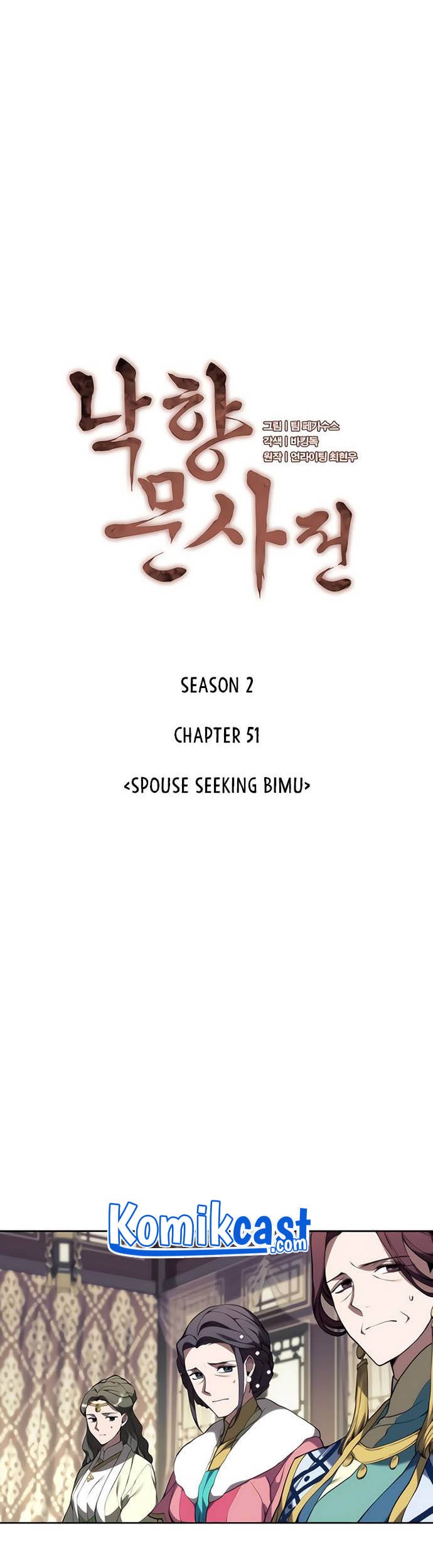 Tale of a Scribe Who Retires to the Countryside Chapter 114 Gambar 4