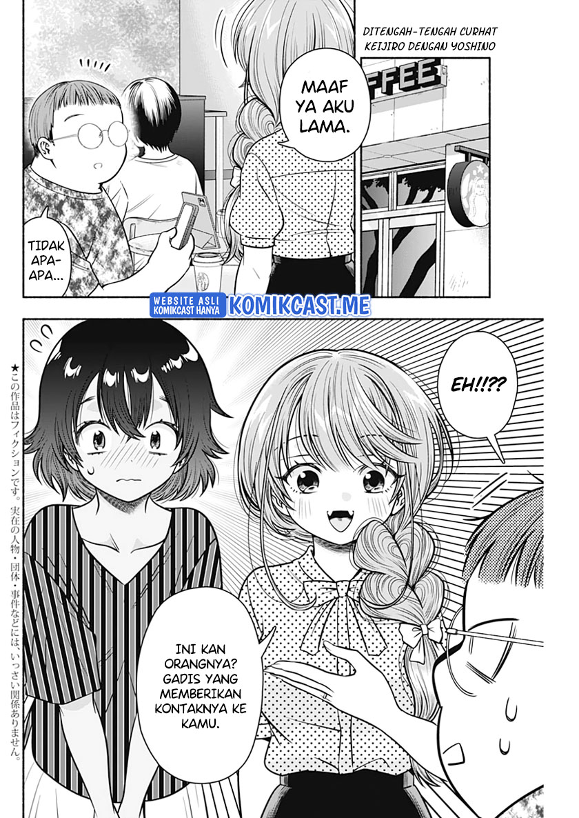 Marriage Gray Chapter 23 Gambar 3