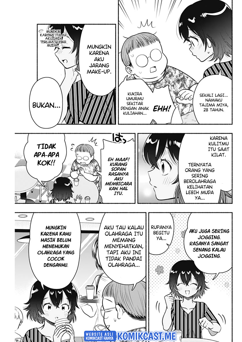 Marriage Gray Chapter 23 Gambar 6