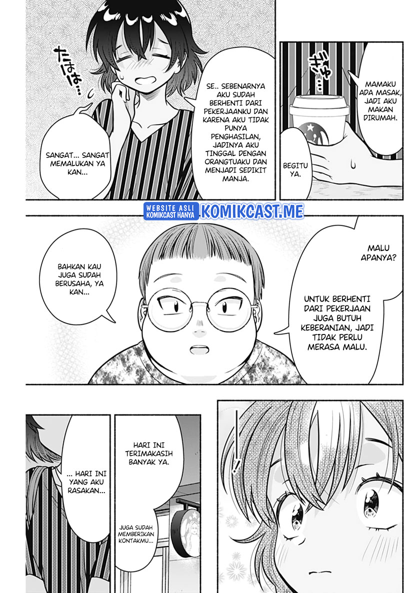 Marriage Gray Chapter 23 Gambar 8