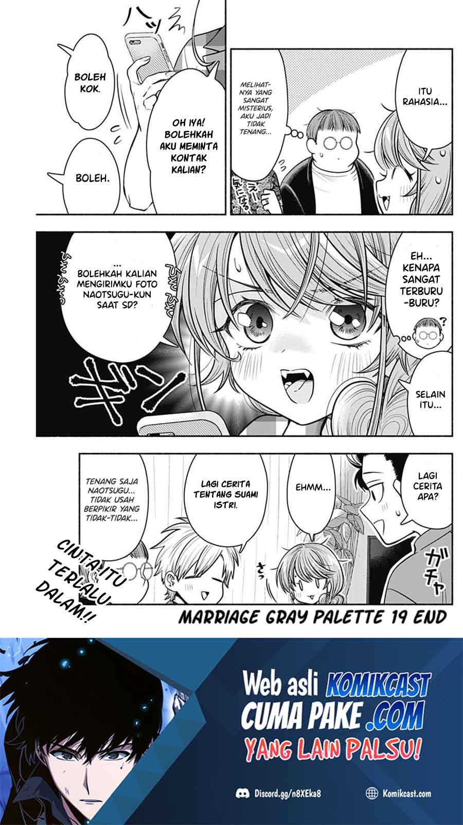 Marriage Gray Chapter 19 Gambar 10