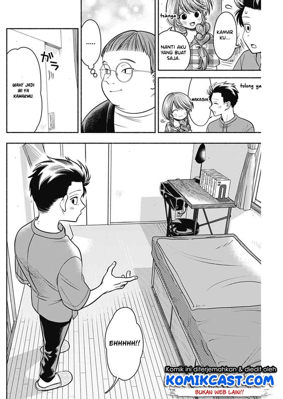 Marriage Gray Chapter 19 Gambar 5