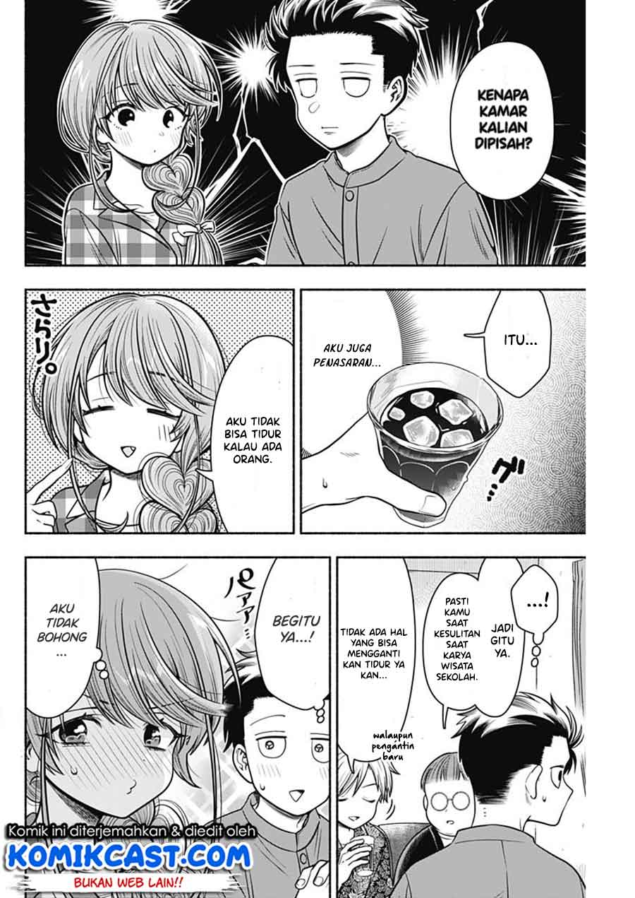 Marriage Gray Chapter 19 Gambar 7