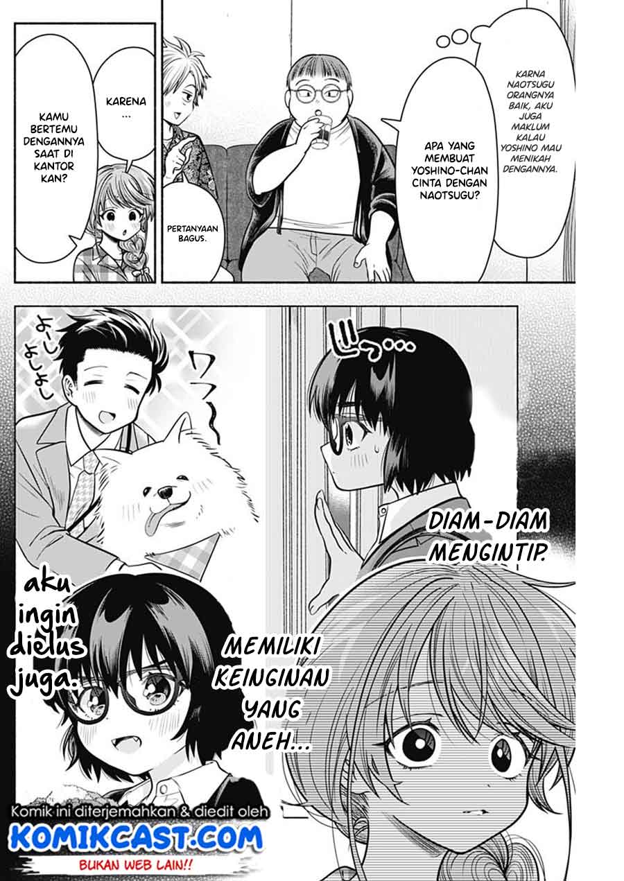 Marriage Gray Chapter 19 Gambar 9