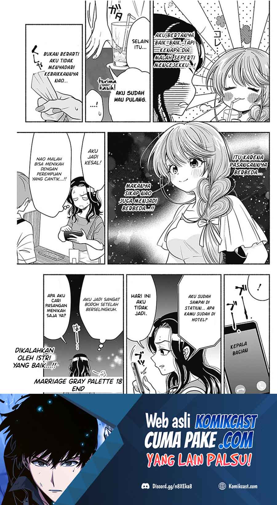 Marriage Gray Chapter 18 Gambar 10