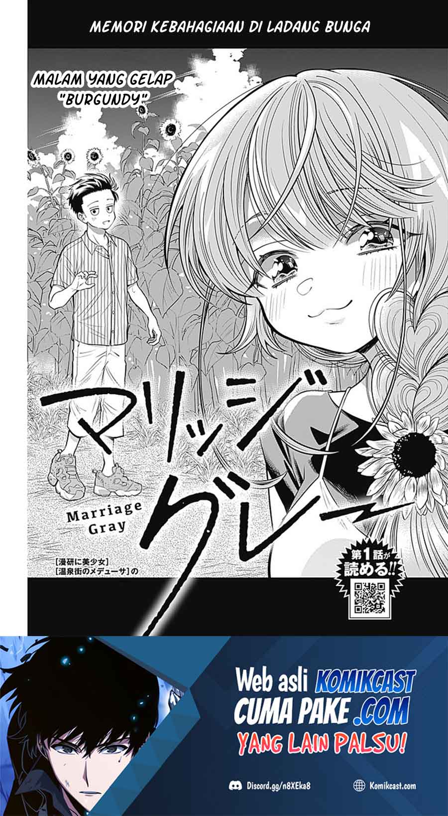 Baca Manga Marriage Gray Chapter 18 Gambar 2