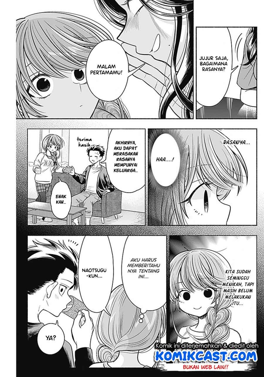 Marriage Gray Chapter 18 Gambar 4