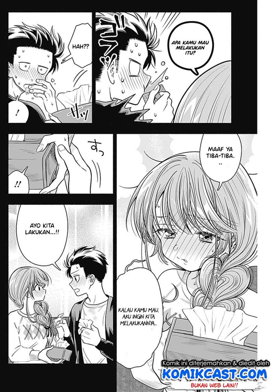 Marriage Gray Chapter 18 Gambar 5