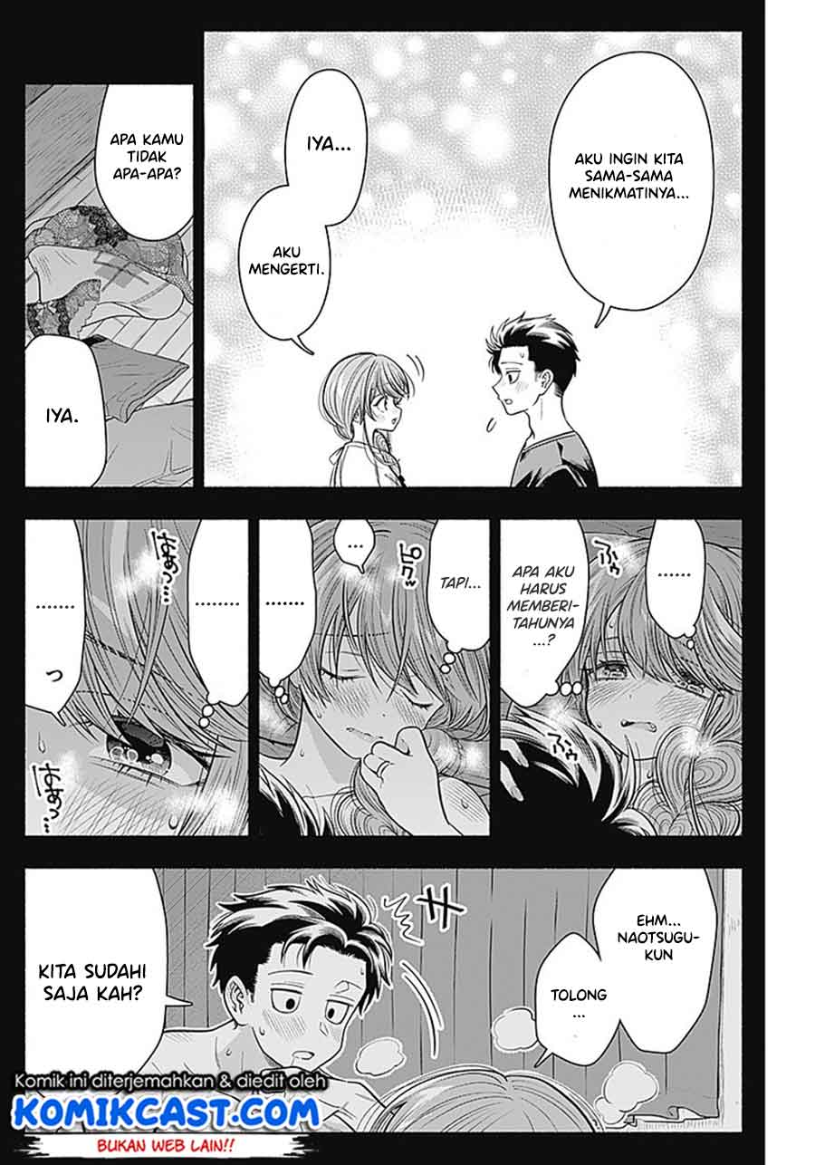 Marriage Gray Chapter 18 Gambar 7