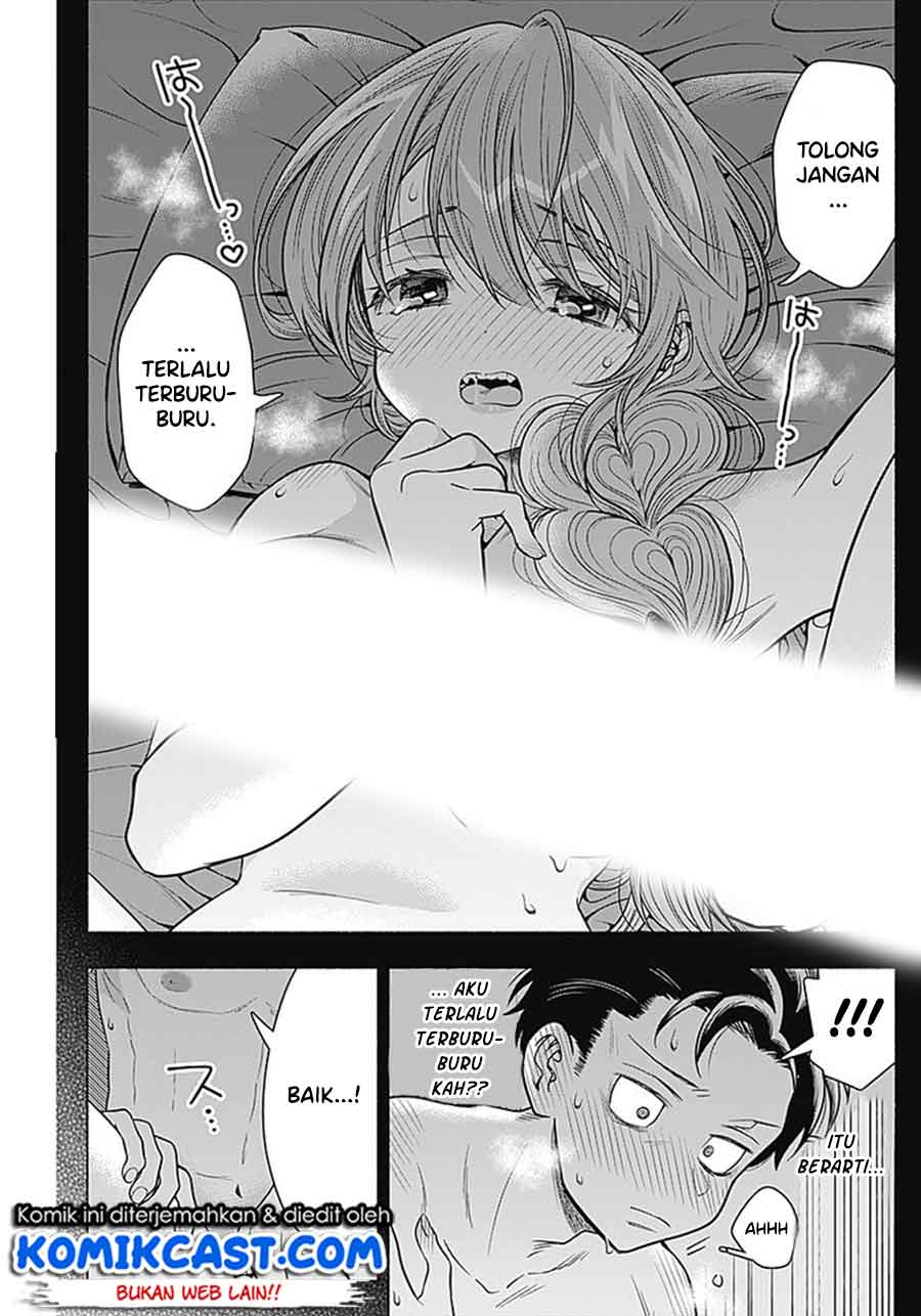 Marriage Gray Chapter 18 Gambar 8
