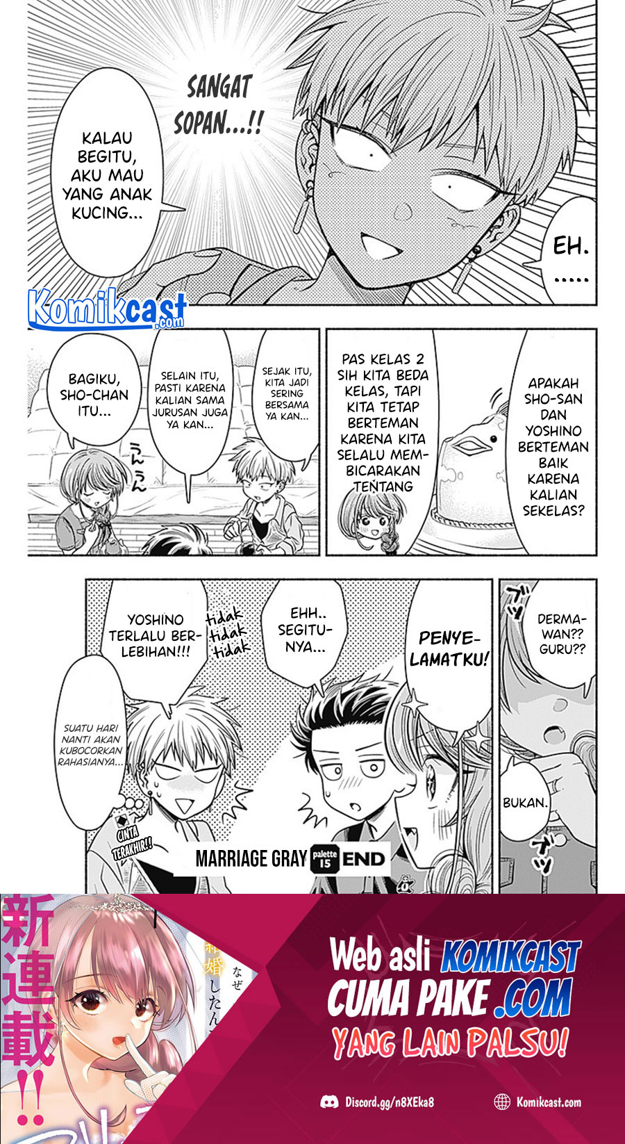Marriage Gray Chapter 15 Gambar 10