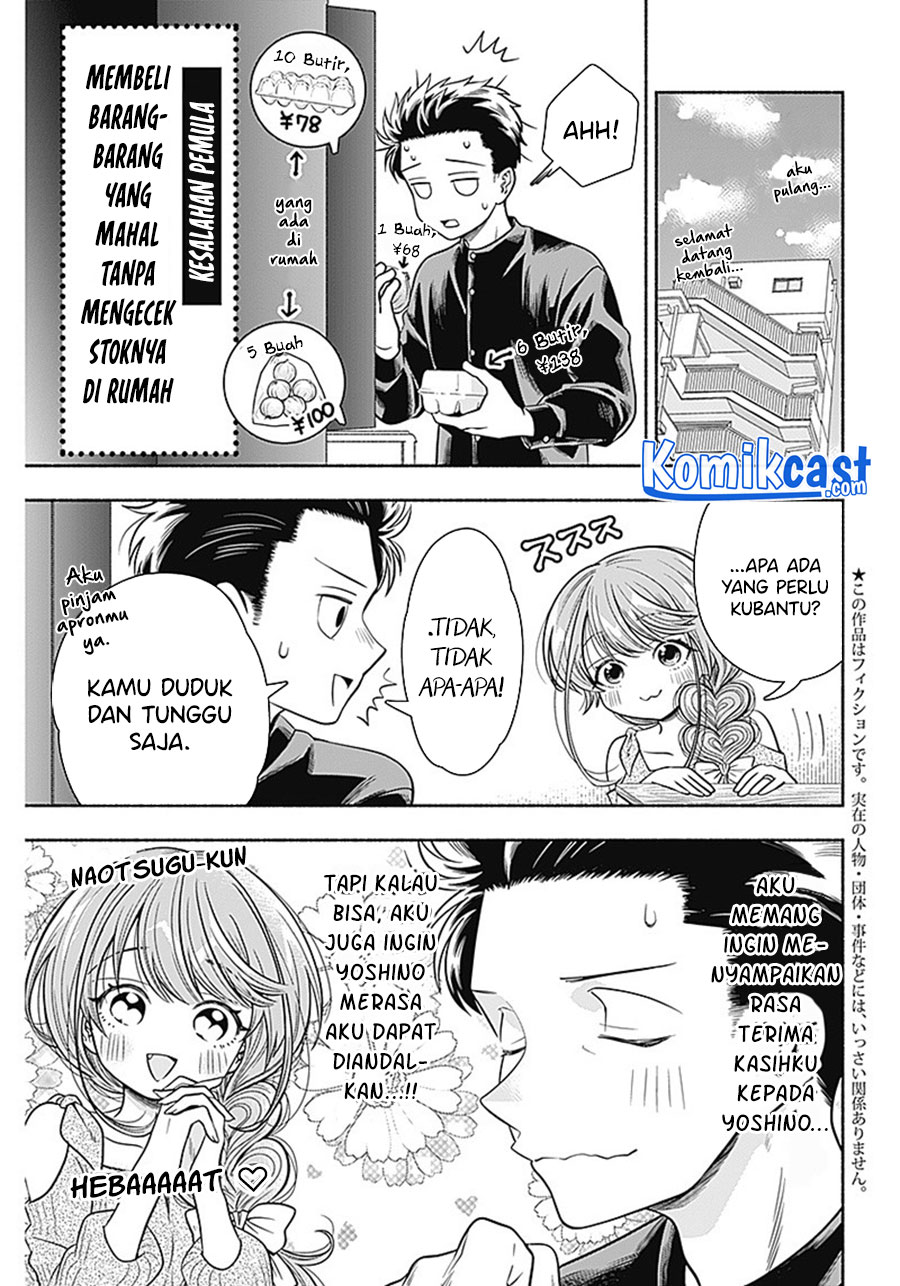 Marriage Gray Chapter 09 Gambar 4