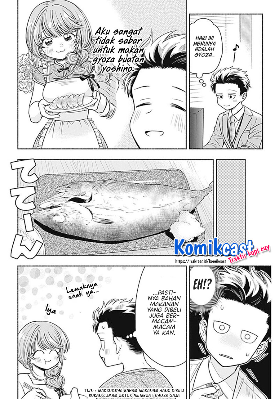 Marriage Gray Chapter 08 Gambar 5