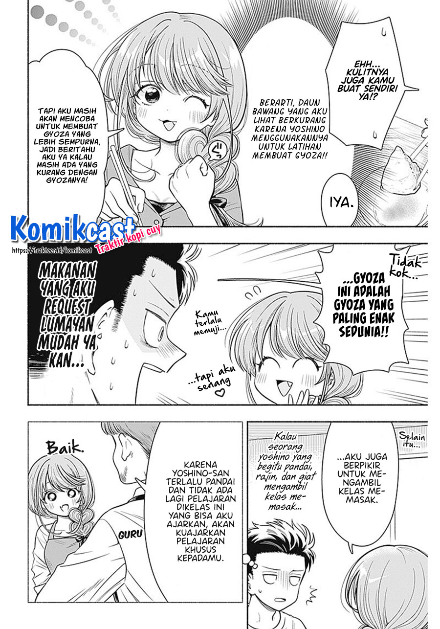 Marriage Gray Chapter 08 Gambar 9