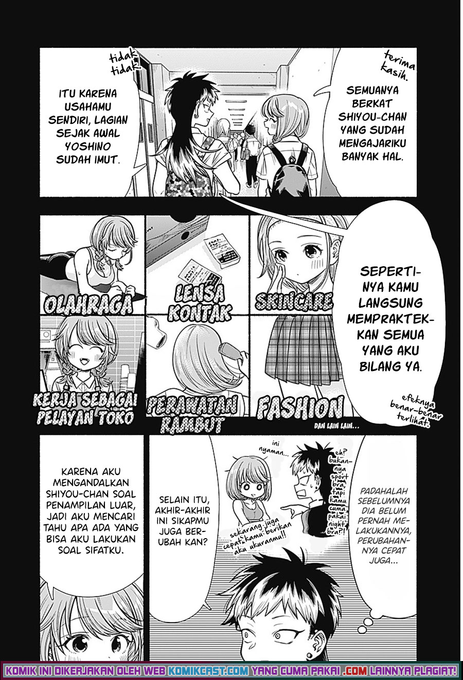 Marriage Gray Chapter 07 Gambar 5