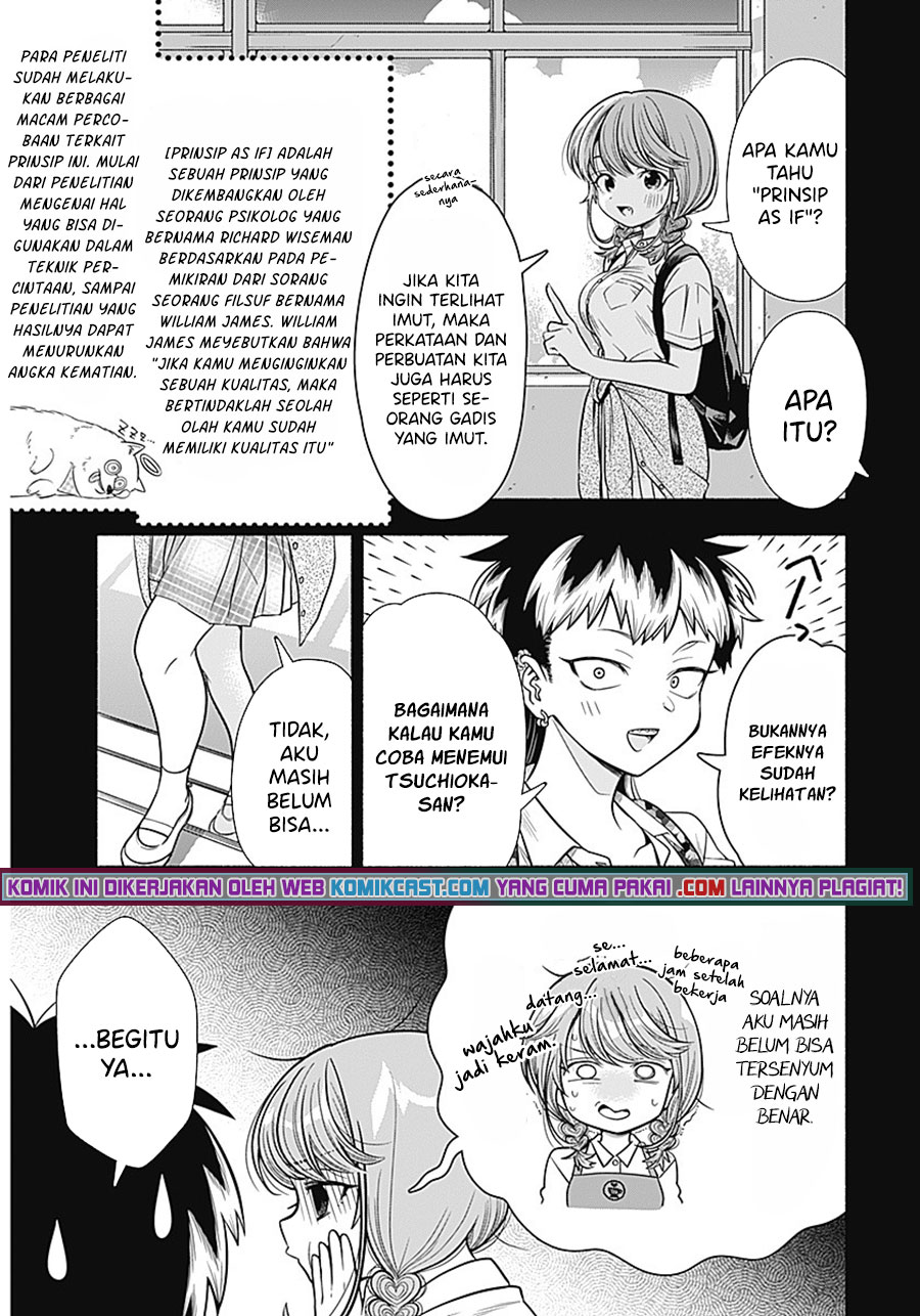 Marriage Gray Chapter 07 Gambar 6