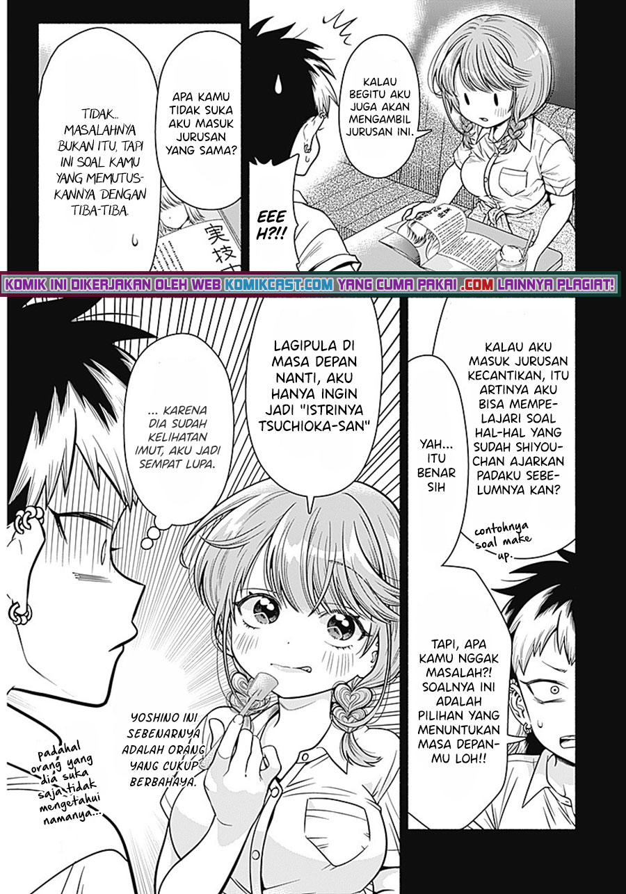 Marriage Gray Chapter 07 Gambar 8