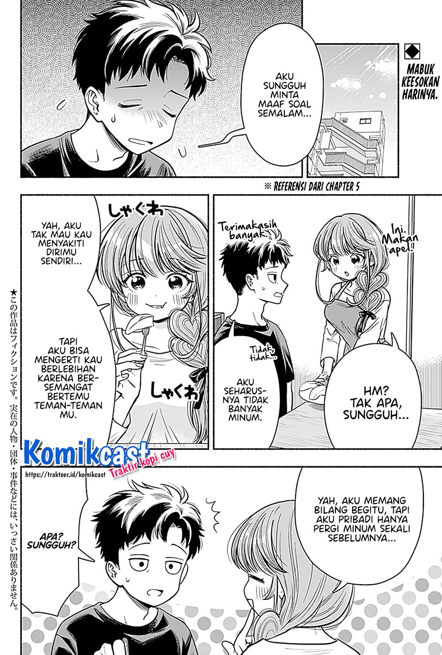 Marriage Gray Chapter 06 Gambar 3
