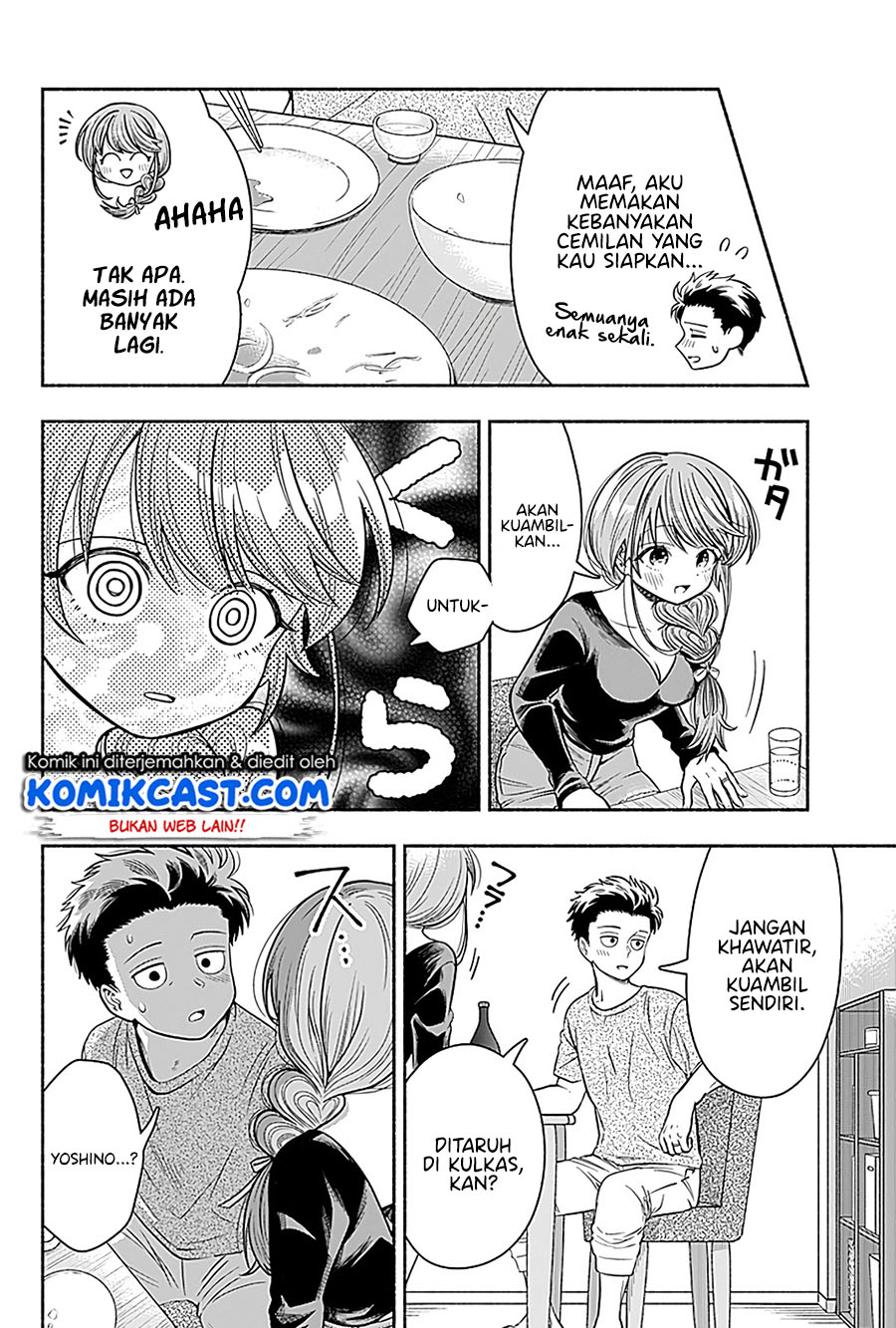 Marriage Gray Chapter 06 Gambar 7