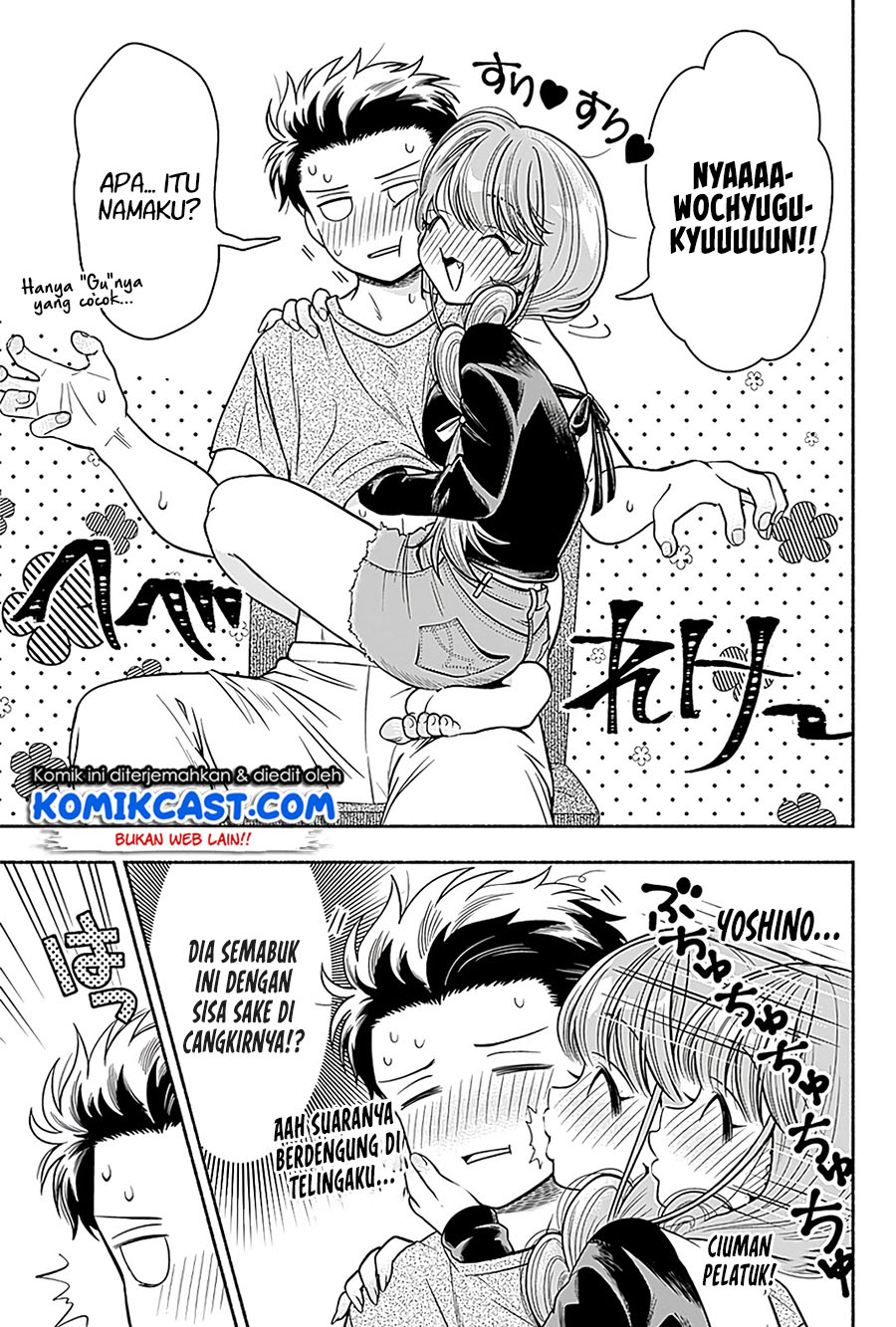 Marriage Gray Chapter 06 Gambar 8