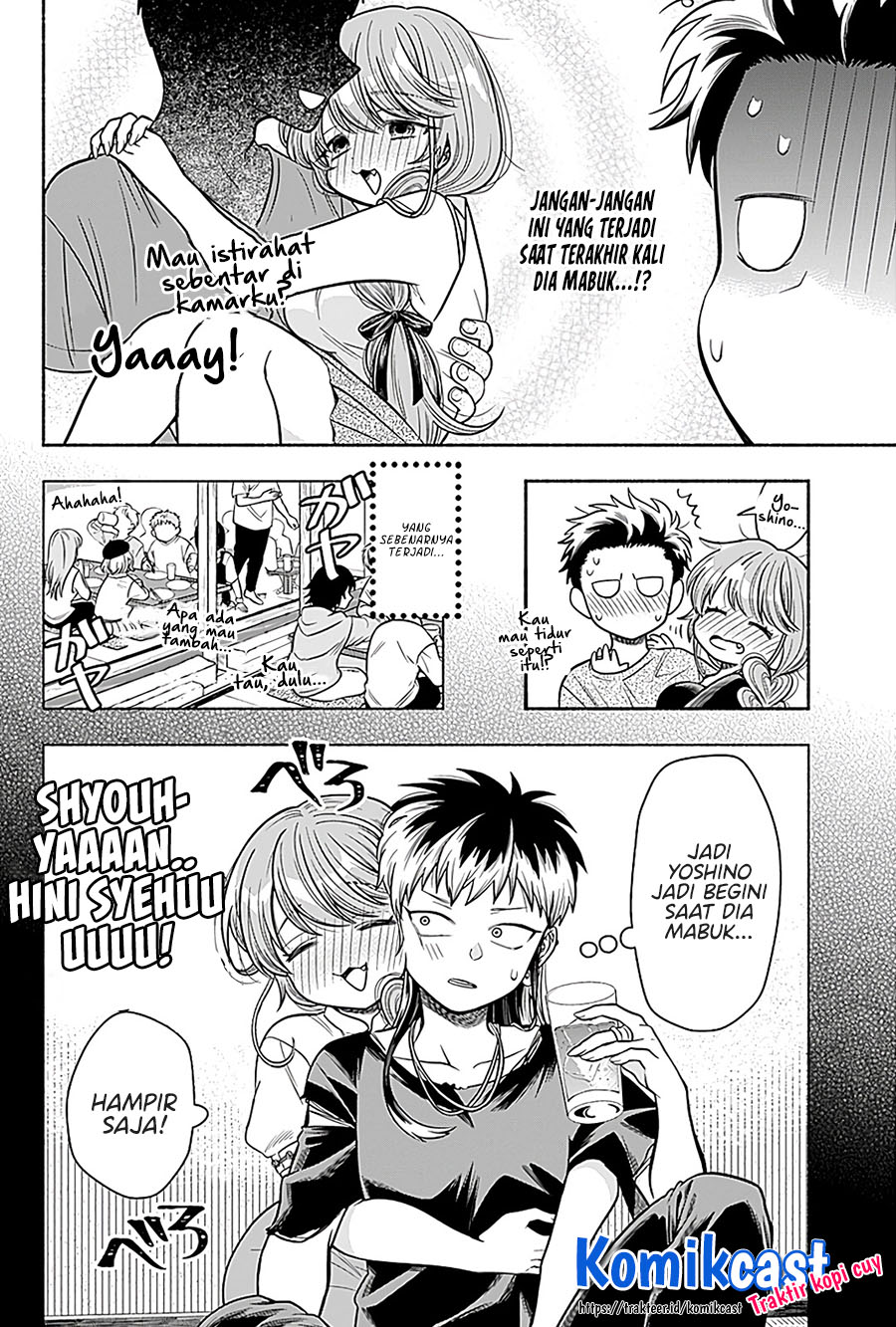 Marriage Gray Chapter 06 Gambar 9