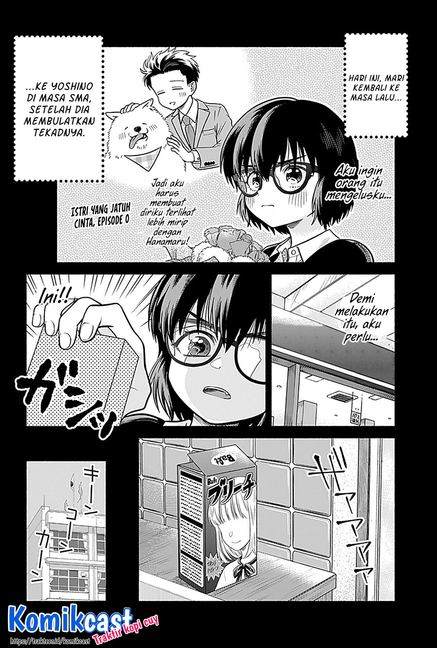 Marriage Gray Chapter 04 Gambar 3