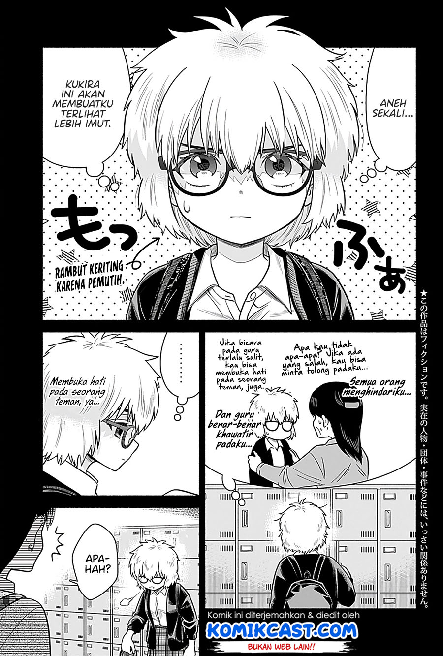 Marriage Gray Chapter 04 Gambar 4