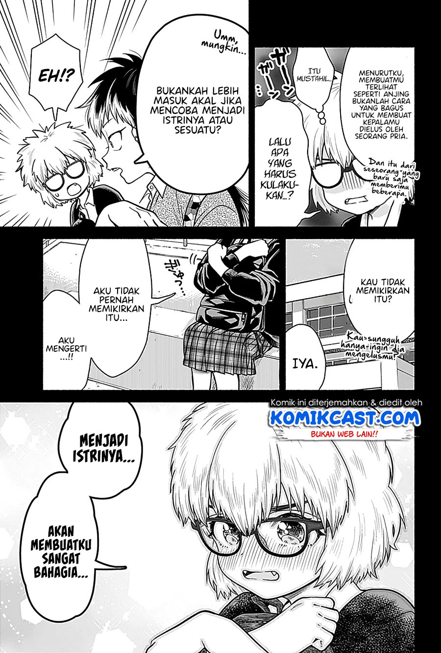 Marriage Gray Chapter 04 Gambar 6