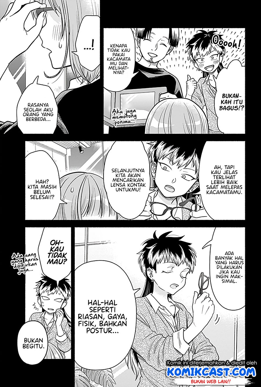 Marriage Gray Chapter 04 Gambar 8