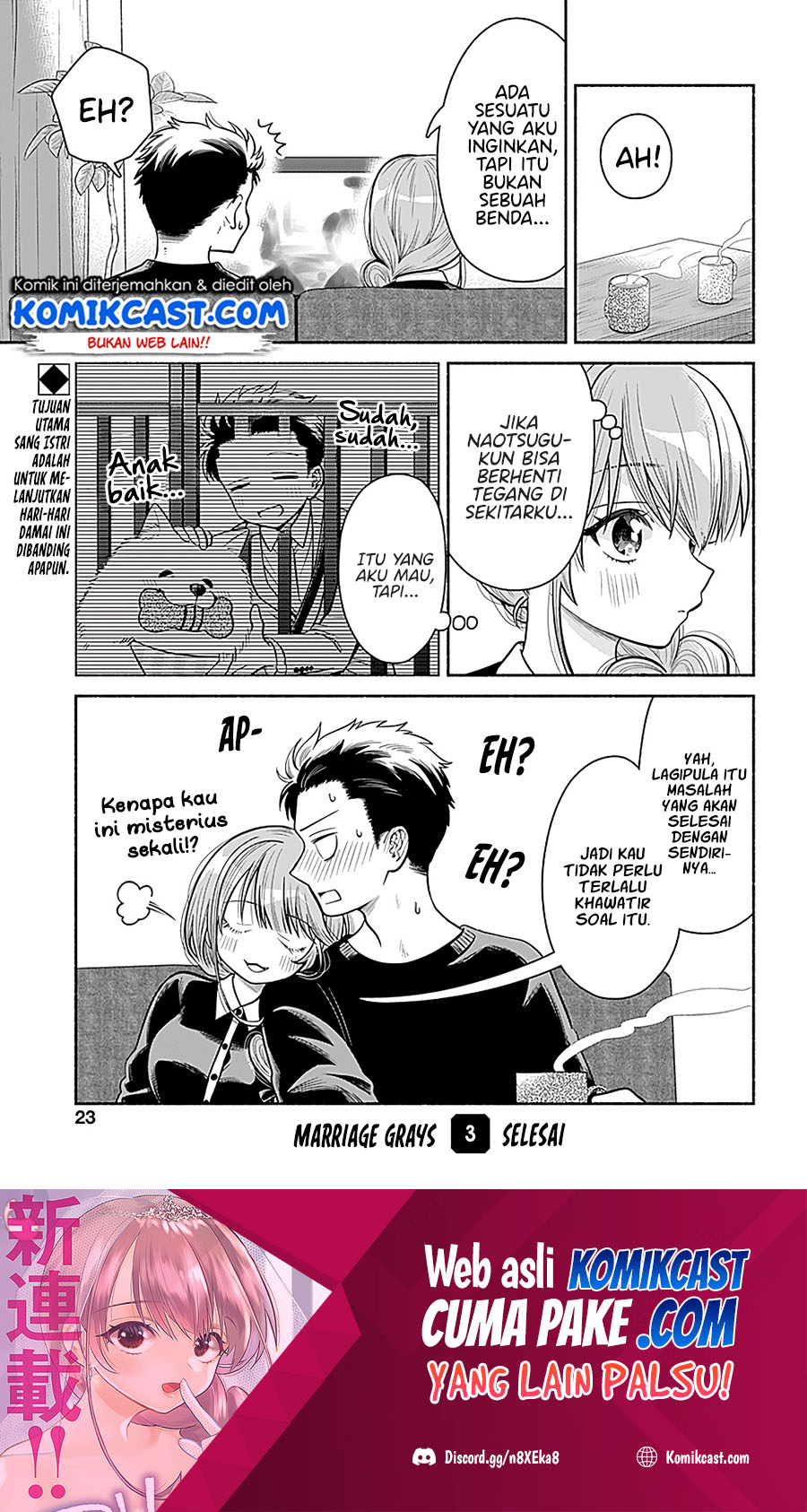Marriage Gray Chapter 03 Gambar 10