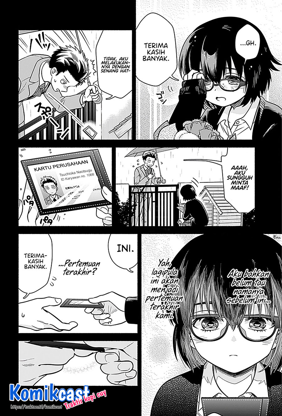 Marriage Gray Chapter 02 Gambar 9