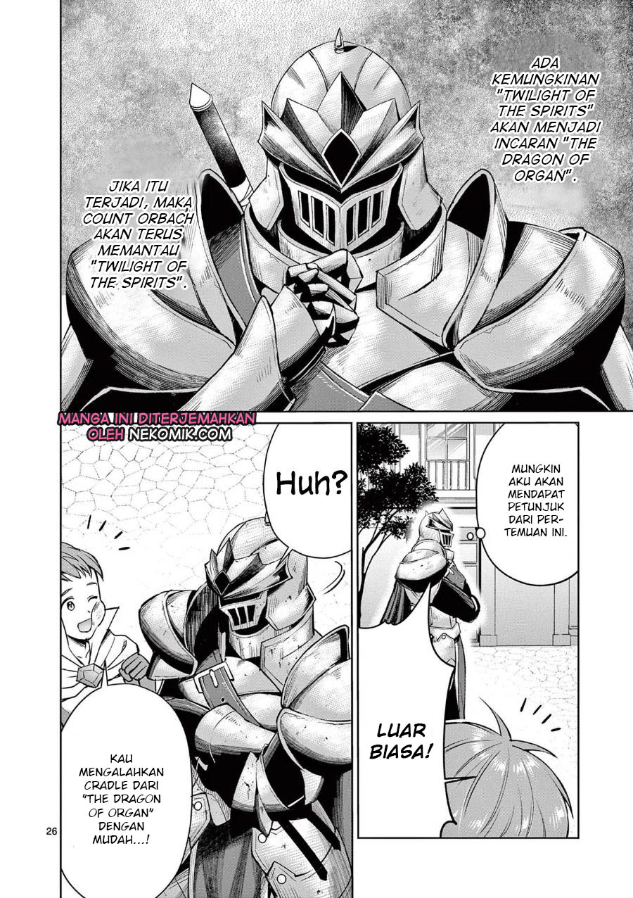 Moto Shogun no Undead Knight Chapter 06 Gambar 27