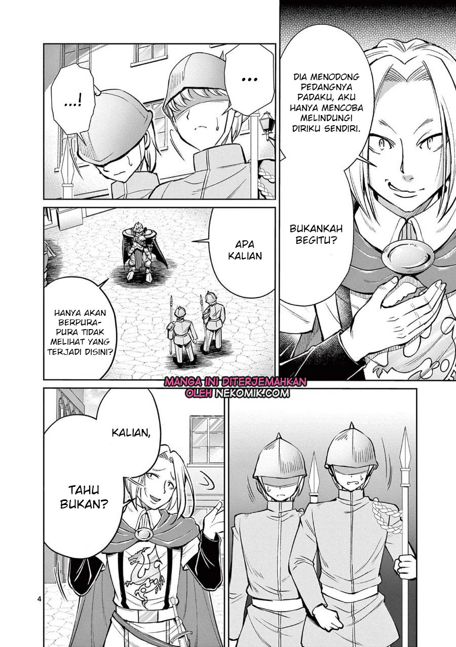 Moto Shogun no Undead Knight Chapter 06 Gambar 5