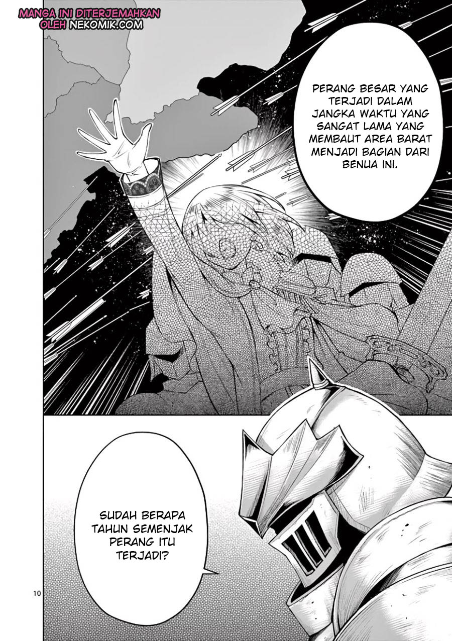 Moto Shogun no Undead Knight Chapter 04 Gambar 12