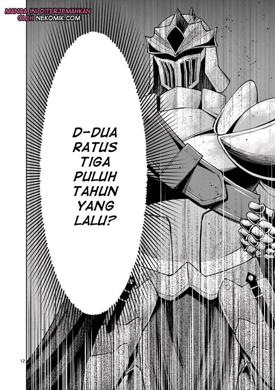 Moto Shogun no Undead Knight Chapter 04 Gambar 14